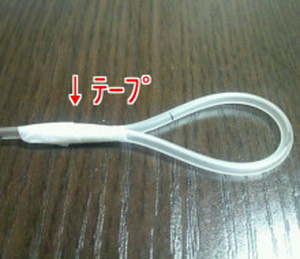 メラチューブ 唾液吸引チューブ 15本 interadi.com
