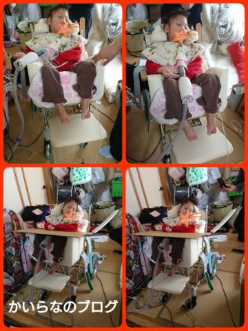 学校用車椅子 採型 仮合わせ 脳性麻痺 ケアチャネル